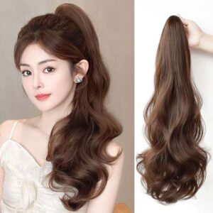 Brown Ponytail Wig